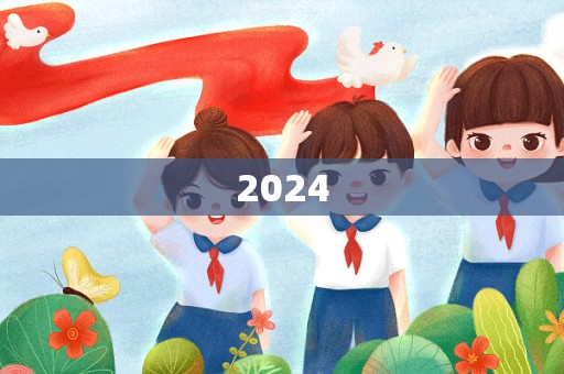 2024年标准版个人房屋租赁合同 - 松果号-1