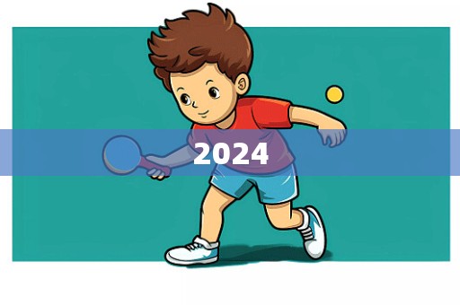 2024年离职报告申请书 - 松果号-1