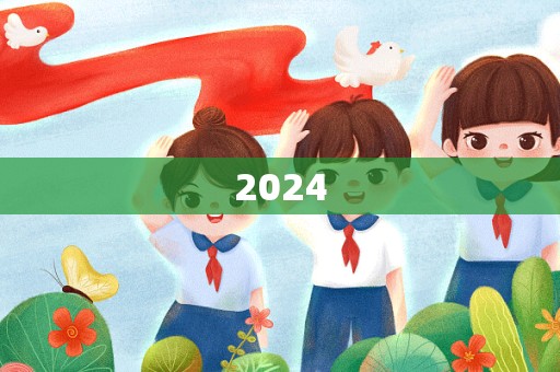 2024年注册公司租房合同标准版 - 松果号-1